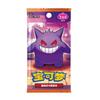Genuine  Card Gem Bag VOL.4-5 Zhu  Zi PTCG Trading Card Chinese Version Anime Game Collection Card Toys Gifts