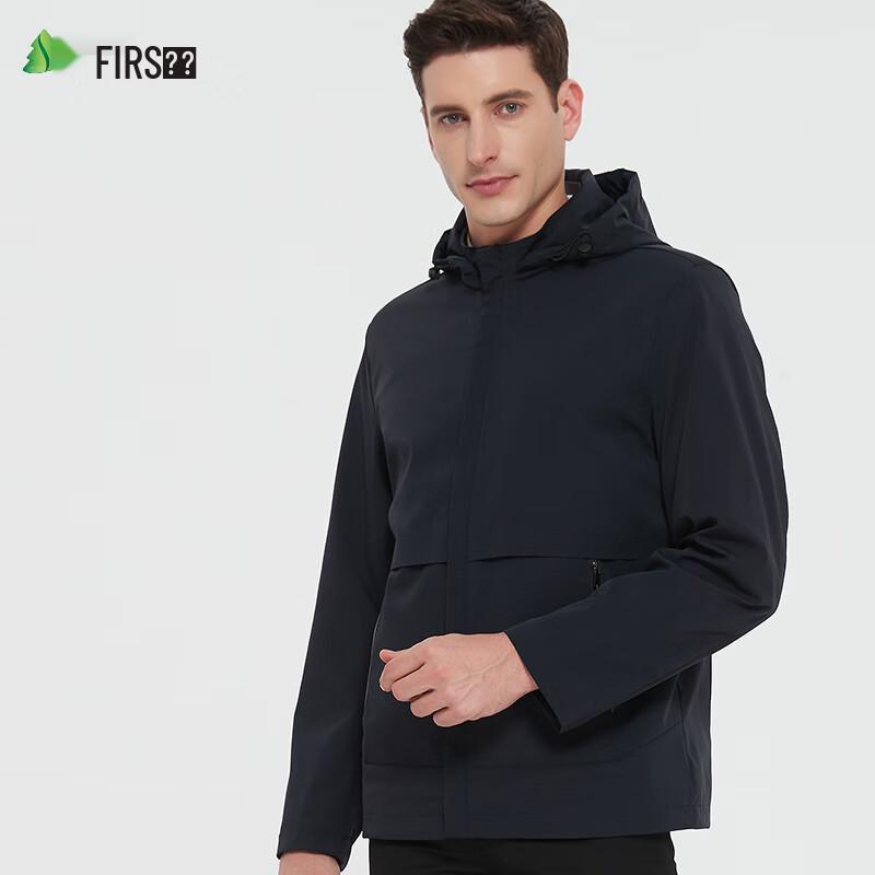 Shanshan Men's Windproof Anti-Wrinkle Hooded Jacket
