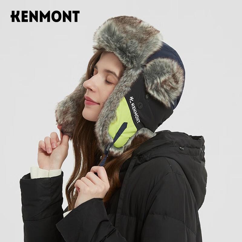

Camron Men s Color-Block Winter Trapper Hat KM-5190 XL