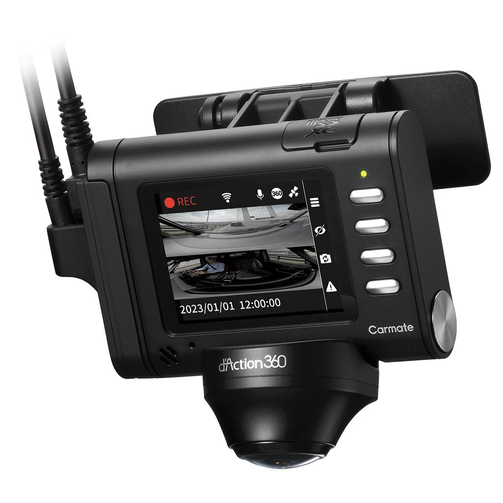 CARMATE Dashcam Vorne und Hinten 360 mit LCD-Display und Hinten Links und Induktion 360D DC3600R [ARF Kameras, Grad] Kamera, Vorne, Hinten, Rechts,