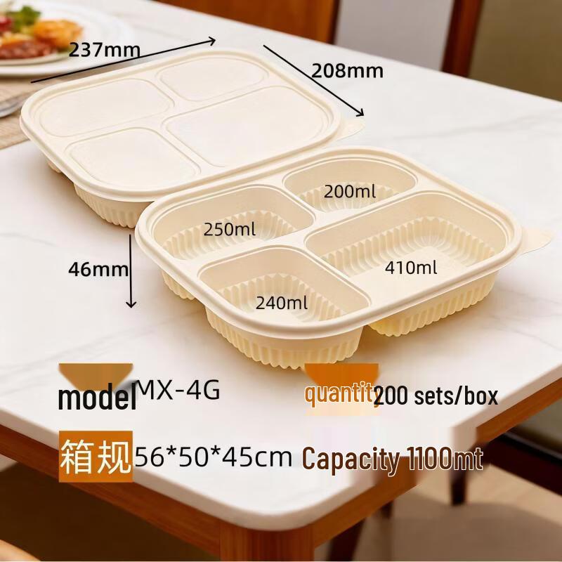 Handun Biodegradable 4-Compartment Takeaway Meal Box
