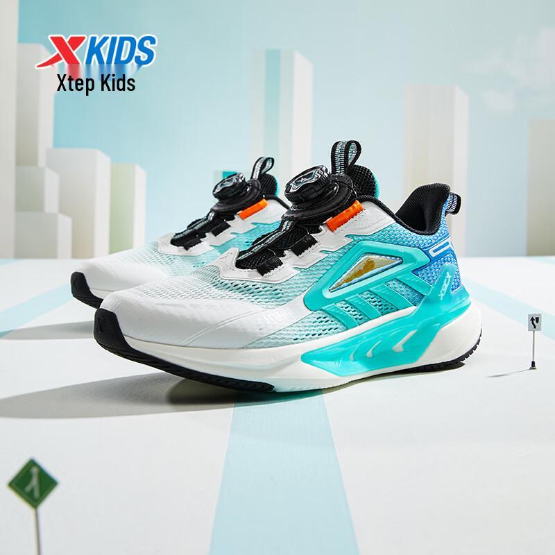 Xtep Youth Starship Running Shoes EU 40