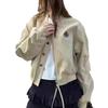 2025 Trendy Women's Casual Baseball Jacket - High-End, Age-Reducing, Stylish Short Coat for Spring/Autumn