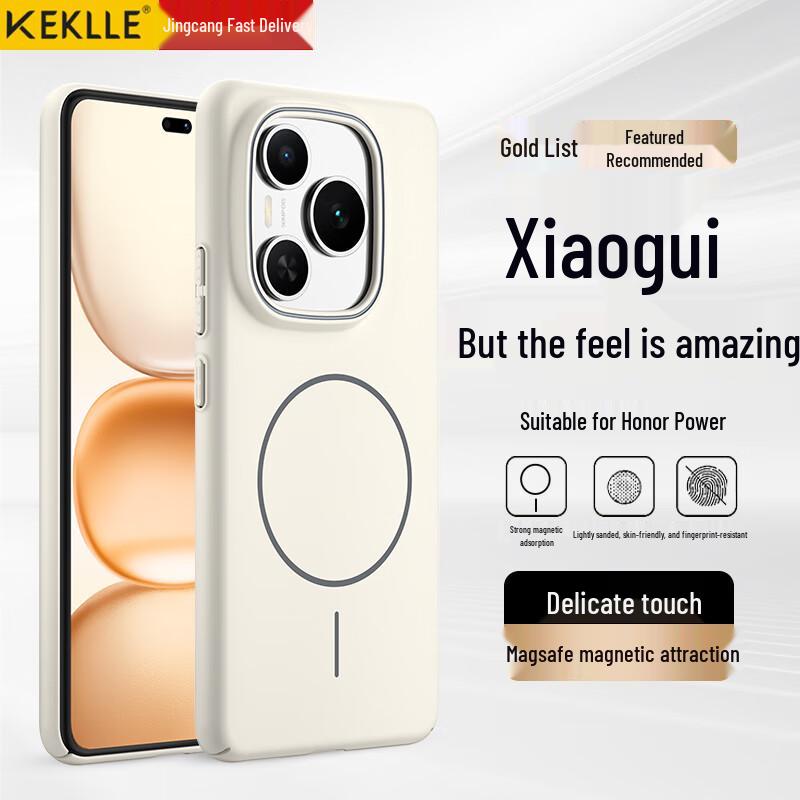 KEKLLE Magsafe Frosted Anti-Drop Phone Case for Honor