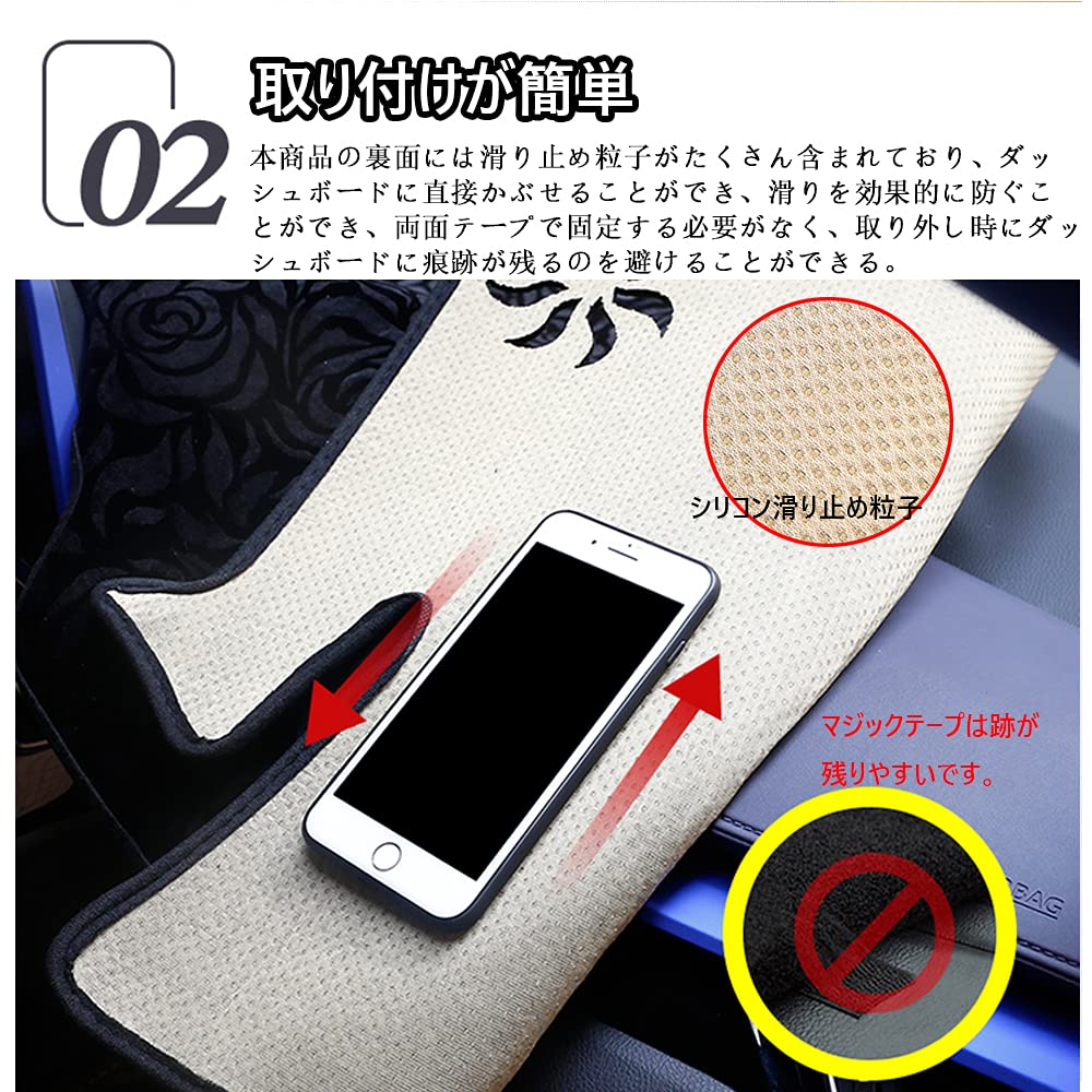 Hearsheng Dashboard Mat for Lexus 20 Series 2015 Dashboard Cover for Interior Sun Dashboard Light Protection Easy Designed Specifically for Your