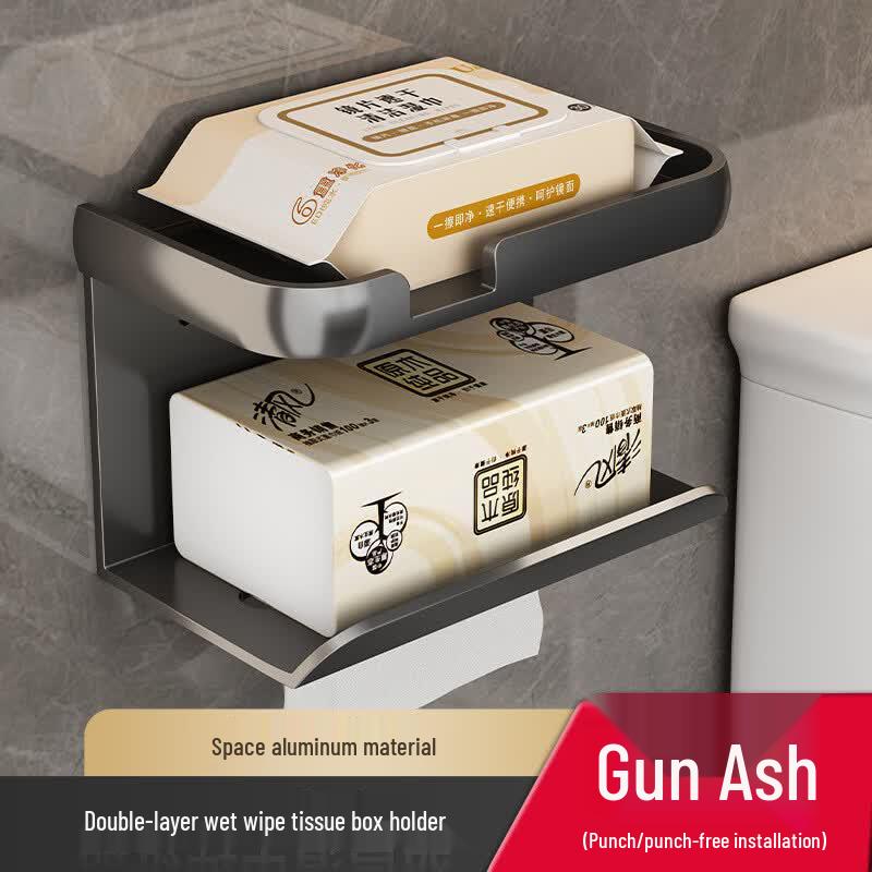 GOWKE Wall-Mounted Tissue Box with Storage Shelf