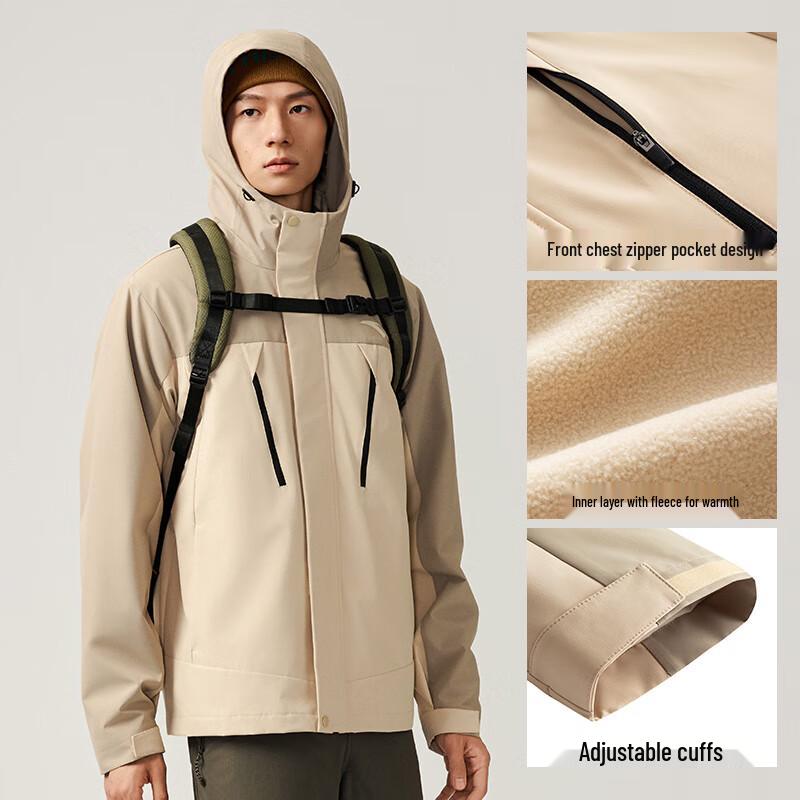 Anta Men's 3-in-1 Water-Repellent Fleece Jacket