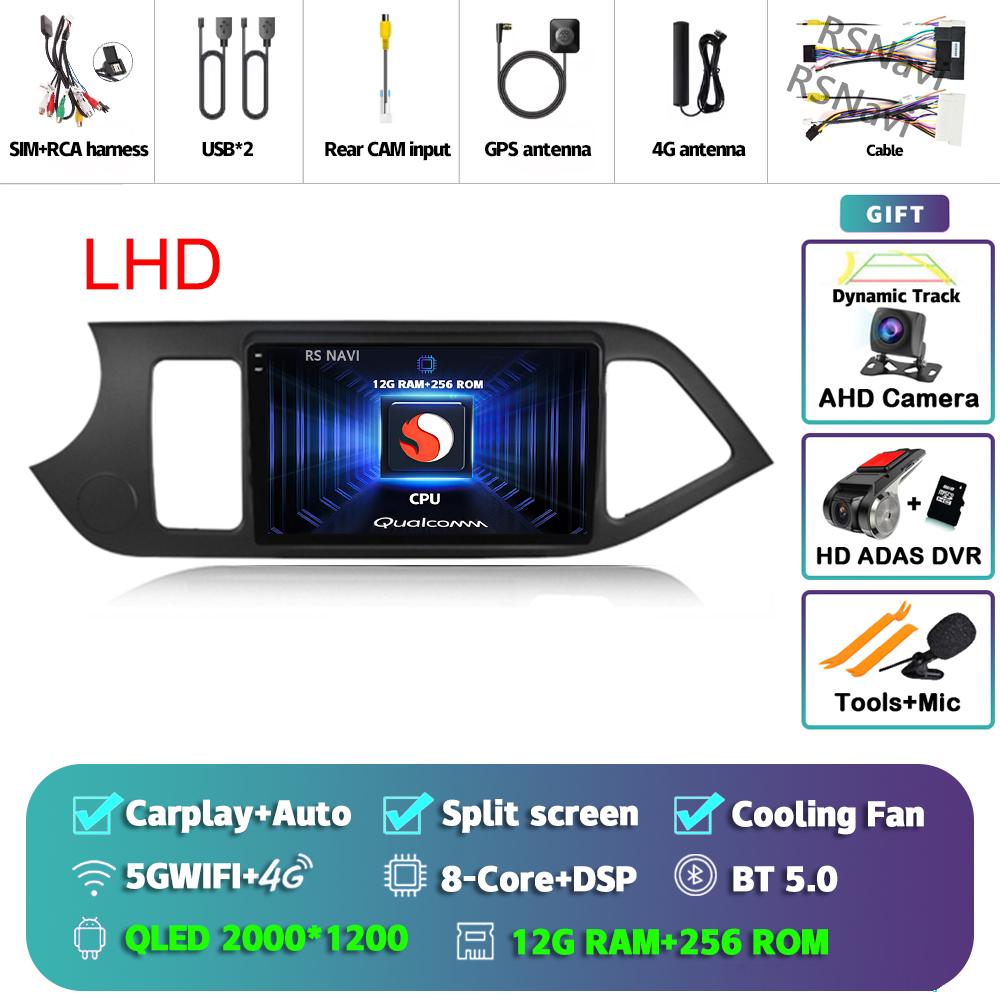 Android 14 Carplay Car Radio For Kia Morning 2 Picanto 2011 - 2017 Multimedia Video Player Navigation GPS Stereo Head Unit Auto