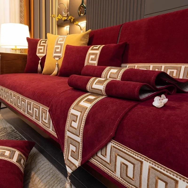 Chinese Style Chenille Sofa Cover Four Seasonal Universal Solid Wood Sofa Seat Cushion Joyful Anti Slip Red Chair Cushion Cover