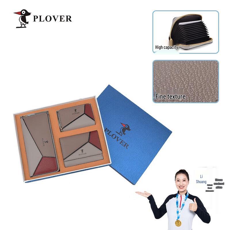 

PLOVER Women s 3-Piece Leather Handbag, Wallet & Card Holder Set