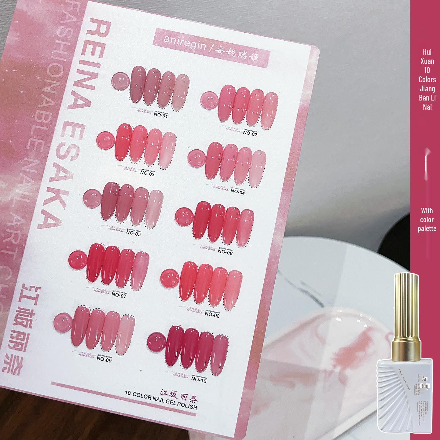 Nail Art Pink Gel Polish Set - Ice Transparent Nude, Cherry Blossom Pink, Rose Red for Salon