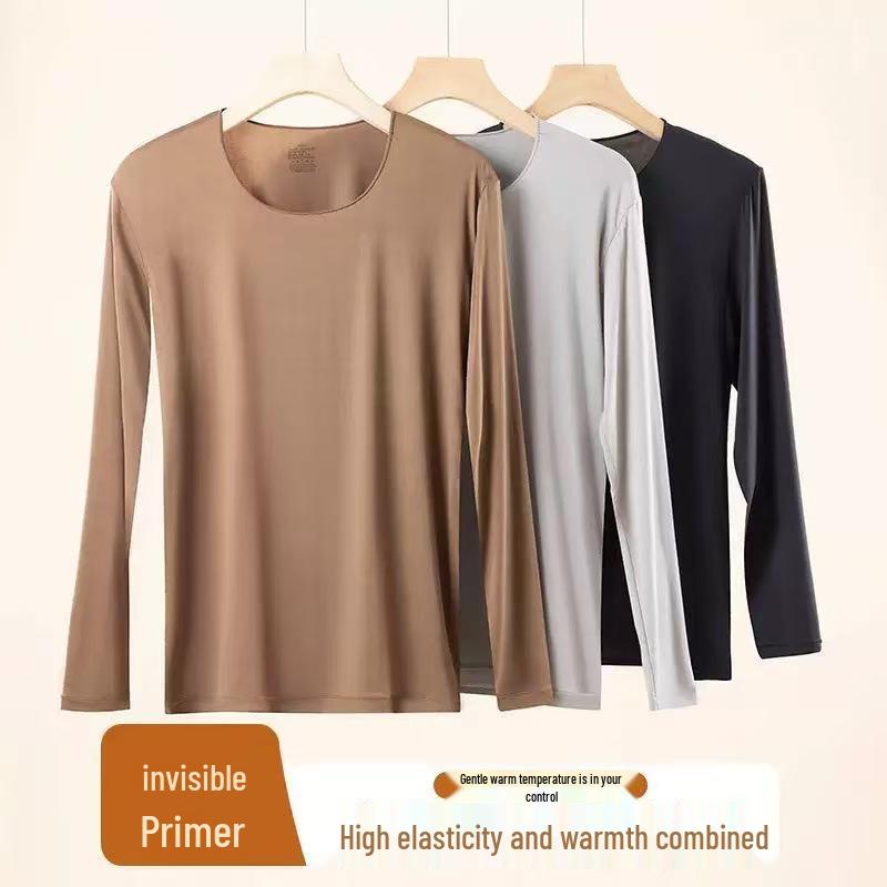 Men's Seamless Ultra-thin Warm Underwear Set - 37° Constant Temperature Long Sleeve & Pants for Autumn