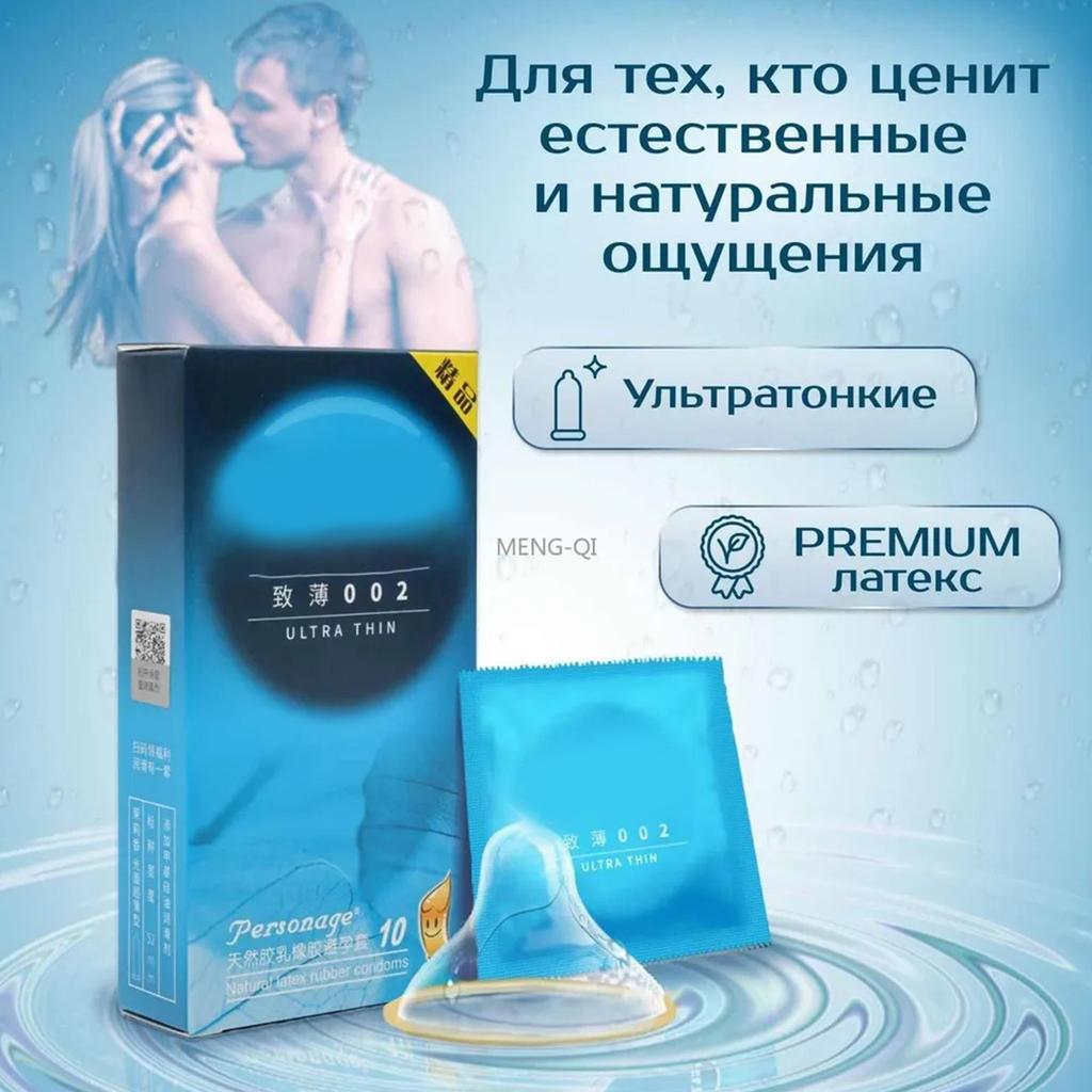 Sexy- Five In One 30 Condoms G- Granular Bump Thread Adult - Products 3ml