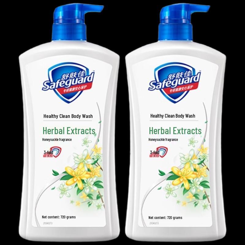 

Safeguard Herbal Extract Shower Gel
