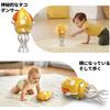 Squid Crawling and Dancing Electric Squid Toy with LED Lights and Automatic Obstacle USB Includes Fishing Pretends To Indoor Birthday Gift and Toy,