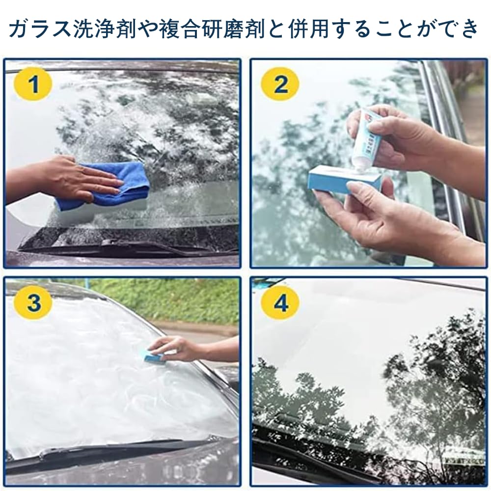 Car Wash Sponge, Felt Sponge for Manual Polishing, Coating, Car