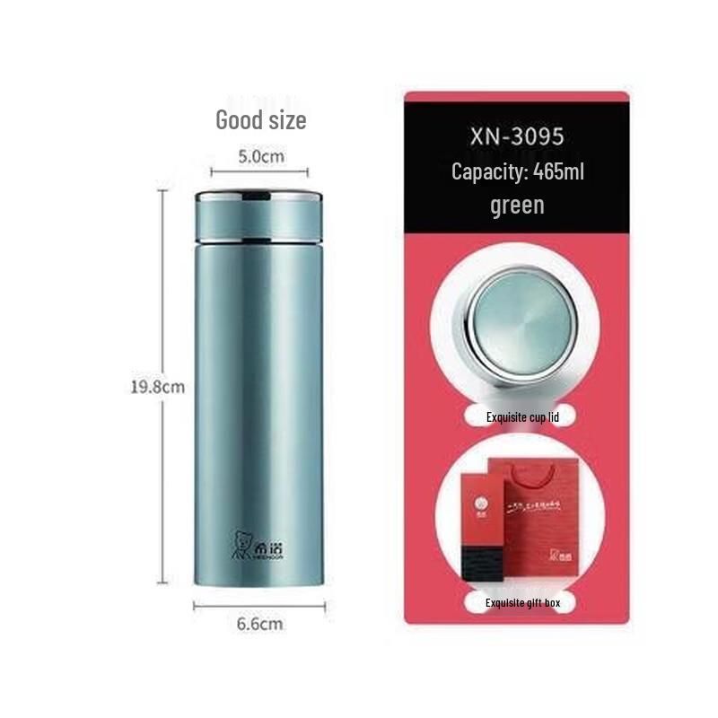 Heenoor XN-3095 Business Insulated Tea Mug