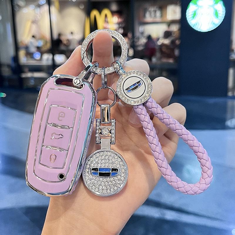 Applicable To Geely Key Cover Borui XingyuelBenry Bin YuecoolBoyue Vision EmgrandgsCase buckleglBag
