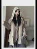 Women's Hooded Knitted Shawl: Wool Hat-Scarf-Waistcoat Combo for Autumn/Winter