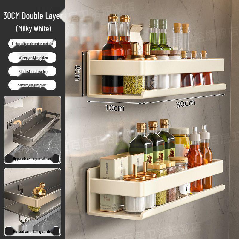 Portaspezie da Parete Color Antracite - Scaffali da Cucina Senza Foratura