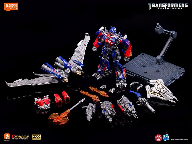 BLOKEES Original Transformation Megatronus Prime Sky Fire Wing Optimus Prime The Fallen ONE G1 Decepticons Action Figure Toys
