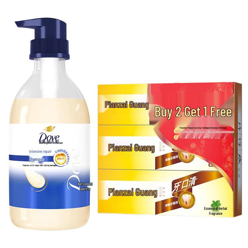 Dove Intensive Nourishment Hydrating Shampoo