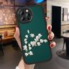 Slank Hudfølelse Tegneserie Blomster Tulipaner Myk Silikon PU Lærdeksel Telefondeksel for Samsung Xiaomi Poco Redmi