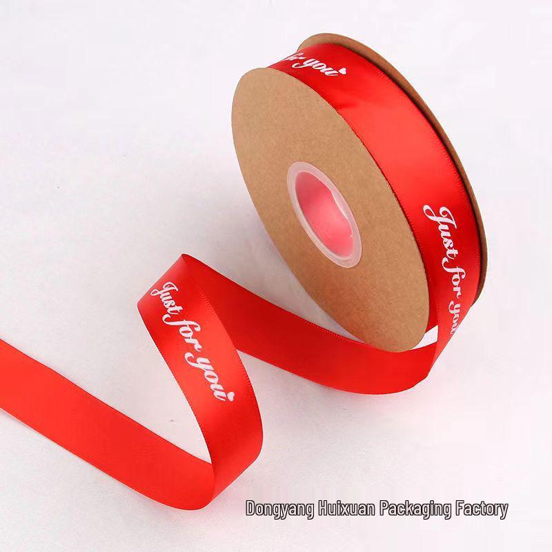 2.5cm English Polyester Satin Ribbon for Flower Bouquets, Gifts, and Baking Packaging