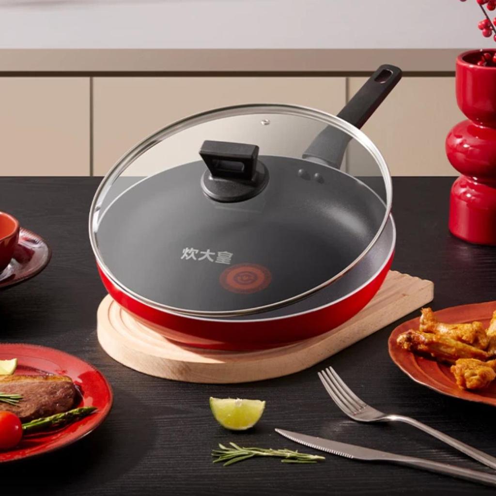 COOKER KING Non-Stick Frying Pan, Steak And Egg Cooking, 26cm, Low Smoke, Compatible with Induction Cooker, China Red ZH26JG