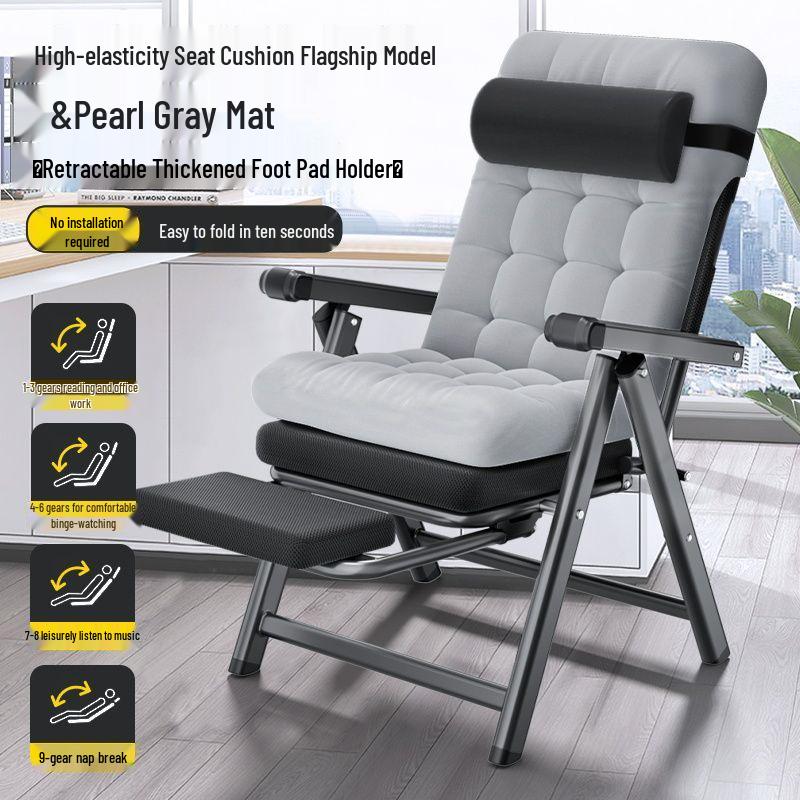 Foldable Office Recliner Chair - Thickened Design for Sitting, Lying, and Napping at Home or Office.