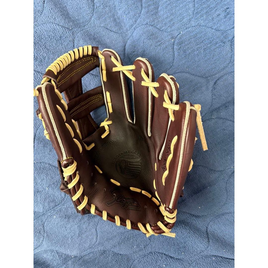Used Kubota Slugger KSN-SR2 Soft ball glove