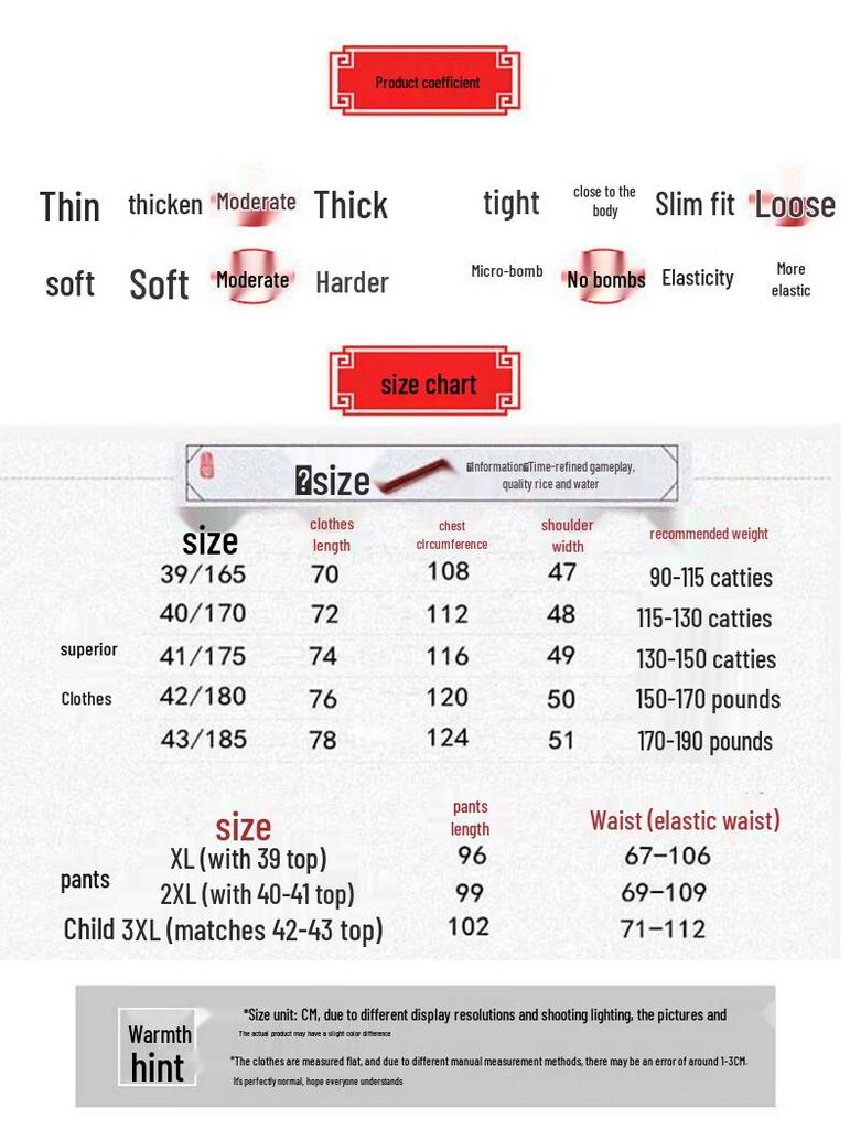 Elderly Men's Ice Silk Short Sleeve Tang Suit