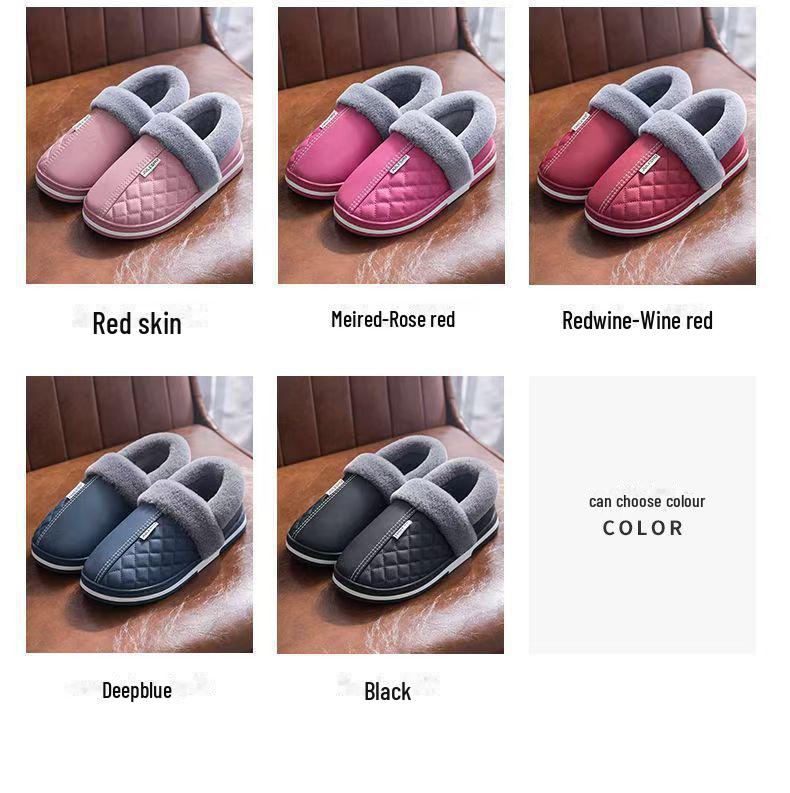 2024 Men's Winter Waterproof Non-Slip PU Heeled Cotton Slippers - Thick-Soled, Warm Indoor/Outdoor Footwear