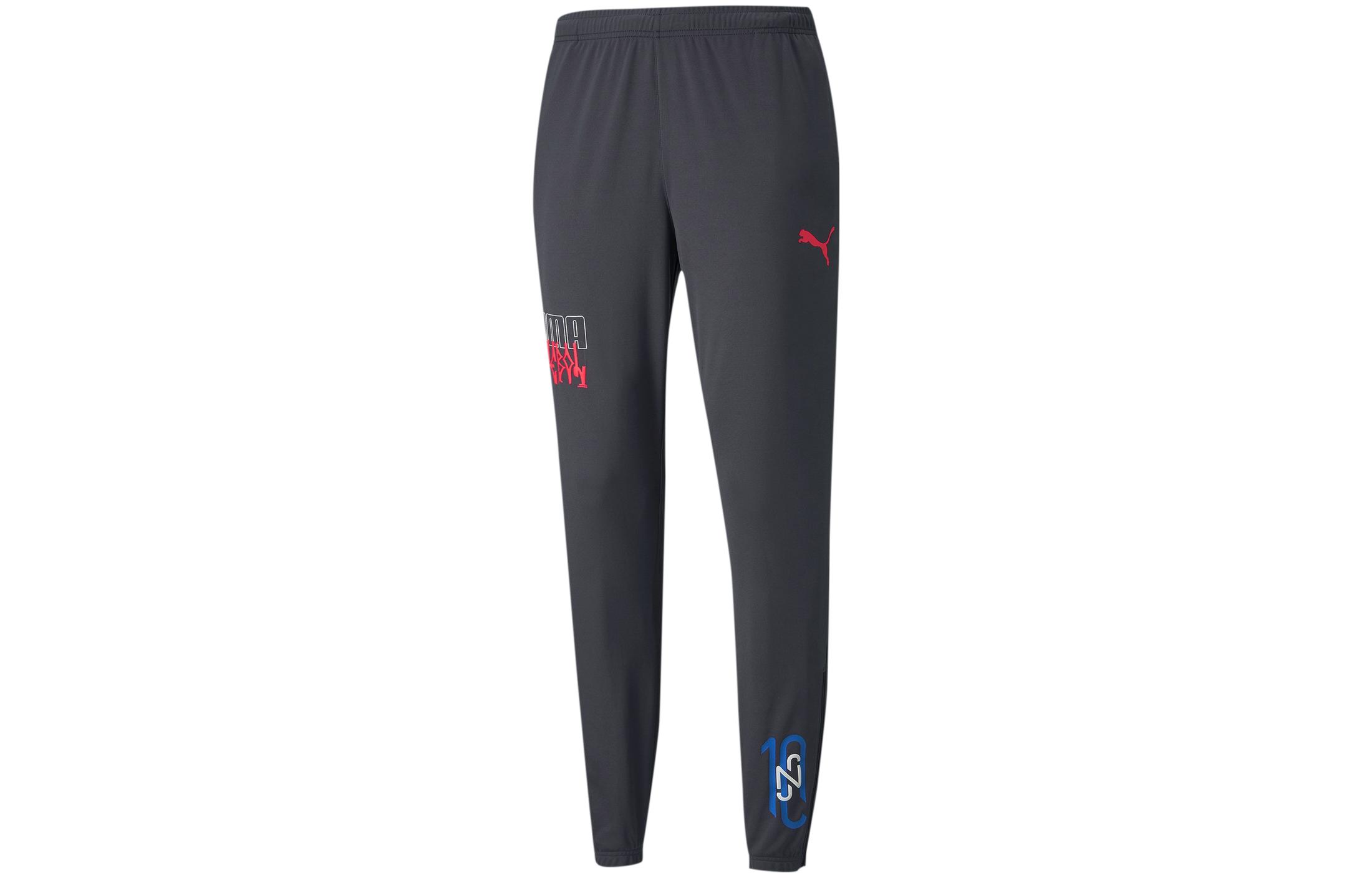 PUMA X NEYMAR JR Knitted Sweatpants Men s Ebony Wood Moderate Cuffed Pants 605600-07 XL