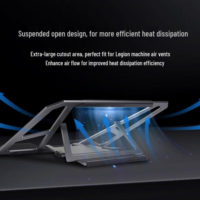 Lenovo Rescuer Universal Aluminum Laptop Cooling Stand Z4
