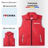 High-Quality Reflective Volunteer Work Vest