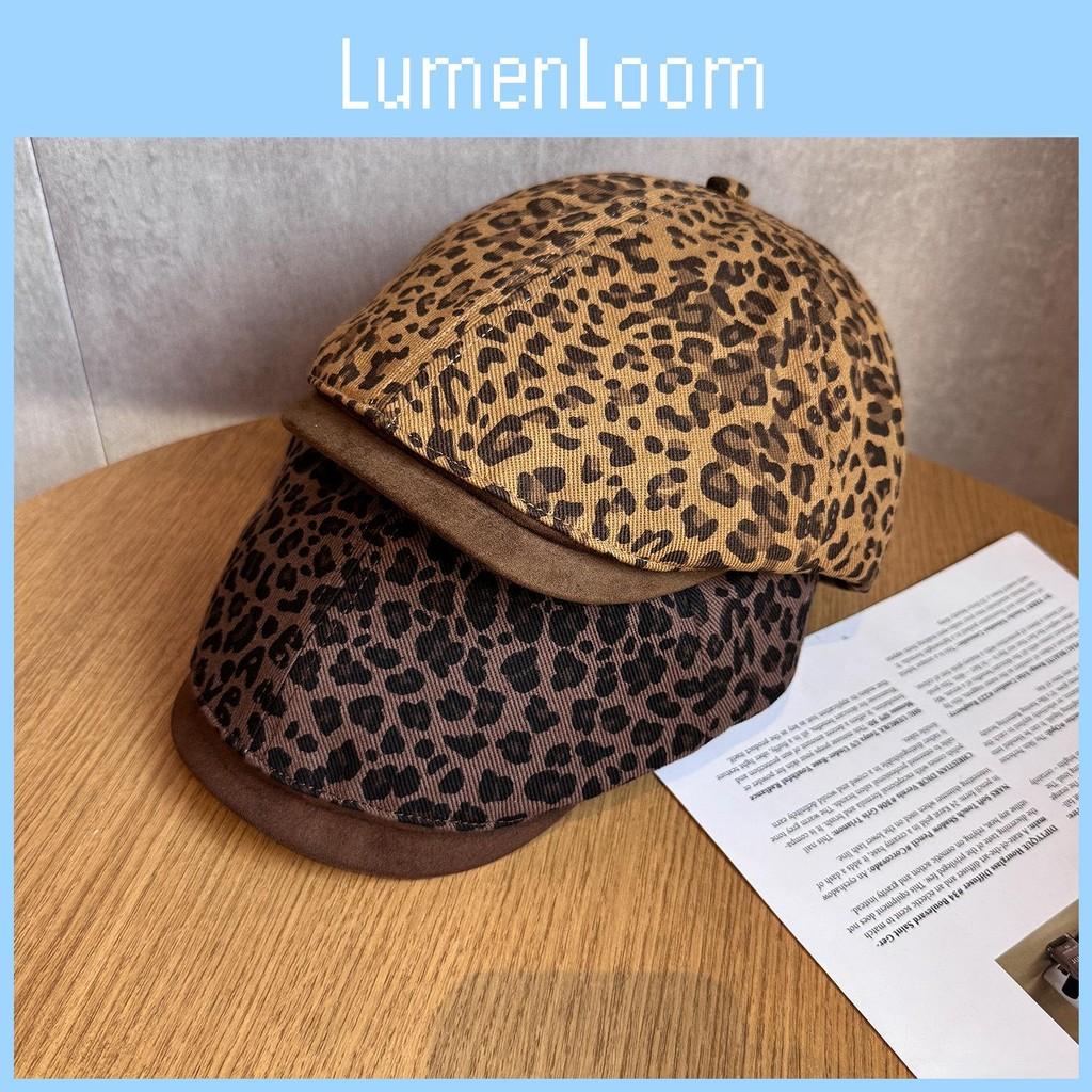Splicing Fashion Design Leopard Print Pattern Women Casual Beret For Wear Daily