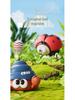 Children's Ladybug Hovering Ball Toy - Electric Indoor/Outdoor Educational Puzzle for Ages 3-6.