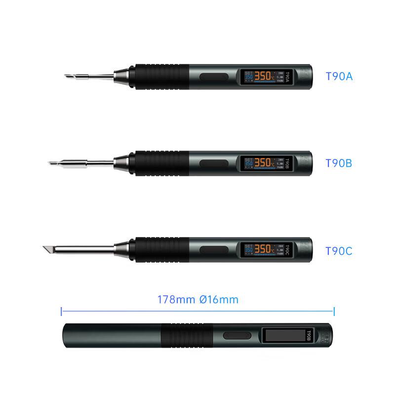 Zhengdian Yuanzi Development & Repair Tools