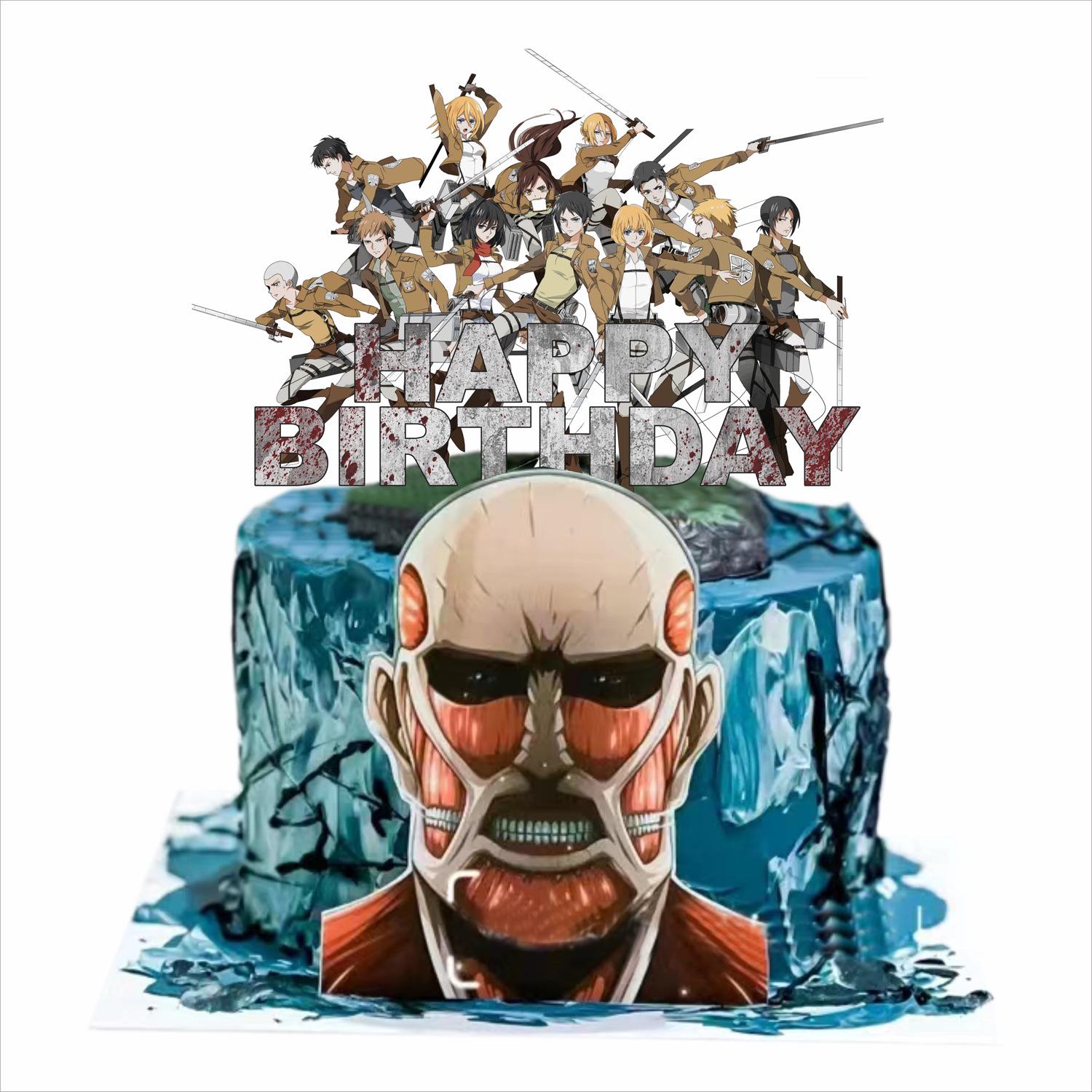 

Attack on Titan Anime Party Decor: Banner, Cake Topper, Balloons for Cartoon Birthday Celebration