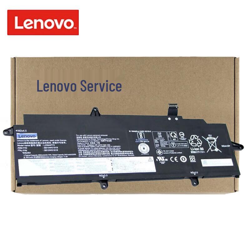 Lenovo Original ThinkPad X13 Gen 2 Laptop Battery L20M4P73