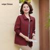 Stylish Mid-Aged Women's Spring/Autumn Short Zip-Up Jacket