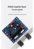 MX50 SE Dual Channel Amplifier Board