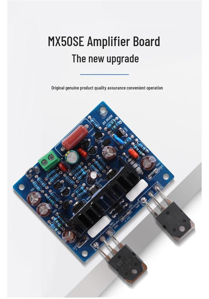 MX50 SE Dual Channel Amplifier Board