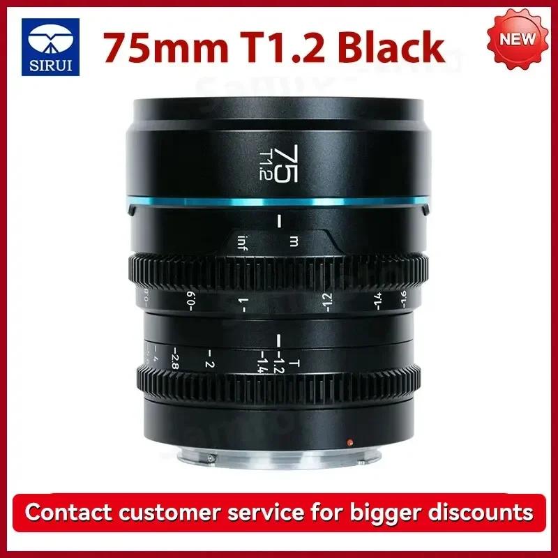 Sirui Night Walker 24mm / 35mm / 55mm T1.2 16mm 75mm S35 Cine Lens Series Lightweight Fast T1.2 Aperture Lens Sirui Nightwalker