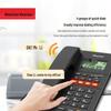 Newmine HA1898TSD-100 Corded Desk Phone (CN Version)