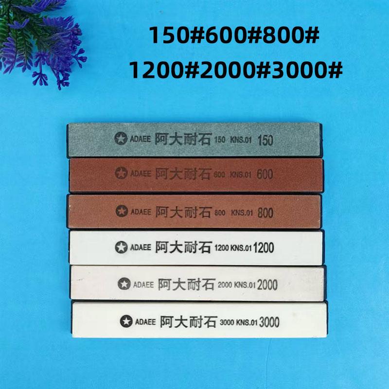 Fixed Grindstone Knife Sharpener Accessories Set, Polishing Stone Set, DIY Carpentry Tool, Whetstone Natural Stone, 6Pcs