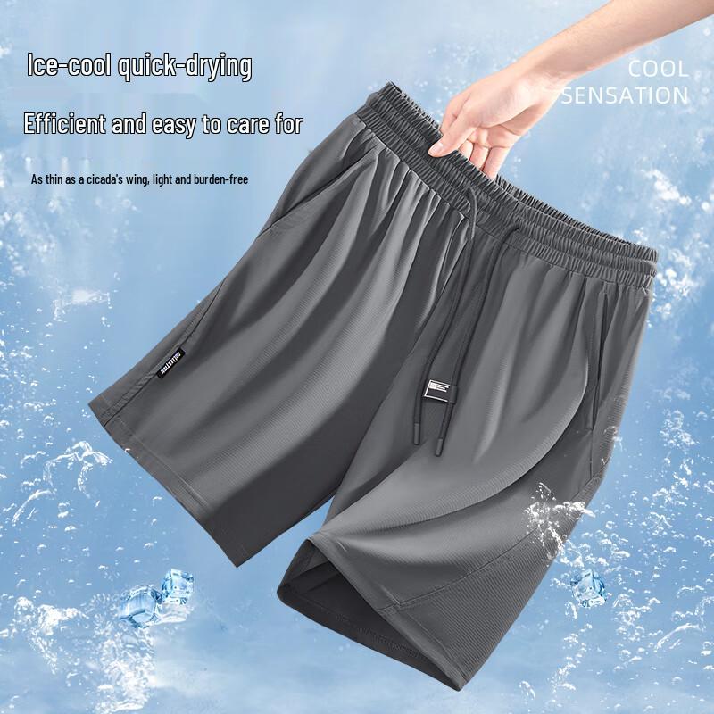JEANSWEST LIFE Men's Ice Silk Casual Sports Shorts