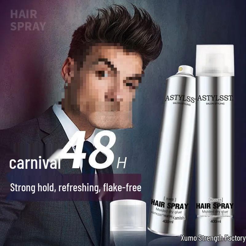 Men's Long-Lasting Volumizing Hair Gel Spray: Odorless, Natural, Moisturizing Styling Wax