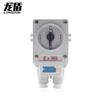 Longdun Explosion-proof Changeover Switch
